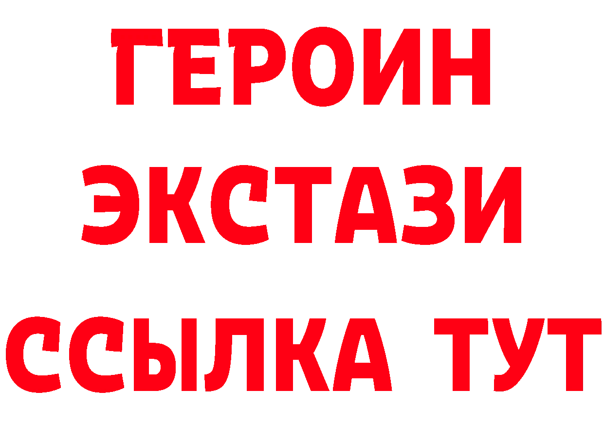 A PVP СК КРИС tor площадка гидра Губкин